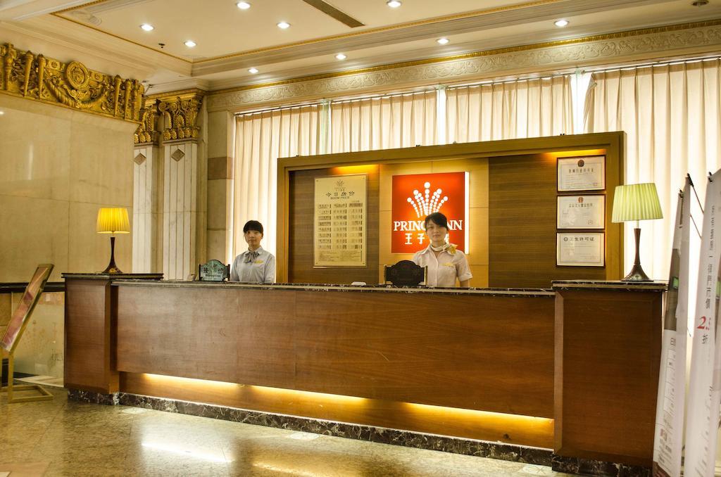Shenzhen Luohu Railway Station Prince Inn Exterior foto